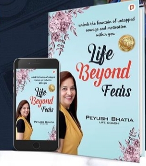 Book, Peyush Bhatia